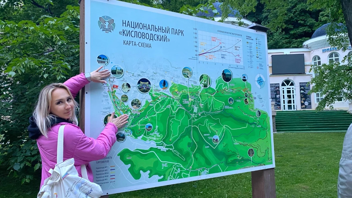 Трилогия парка: среда, история, архитектура — фото 10