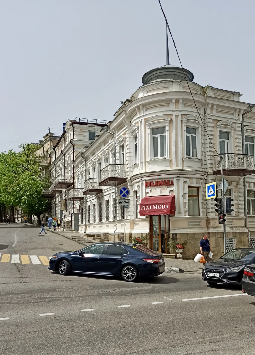 Кисловодск во все времена — фото 9