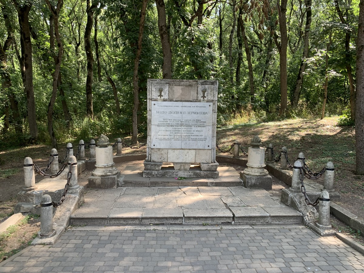 По городам и водам: все курорты КМВ за один день — фото 9