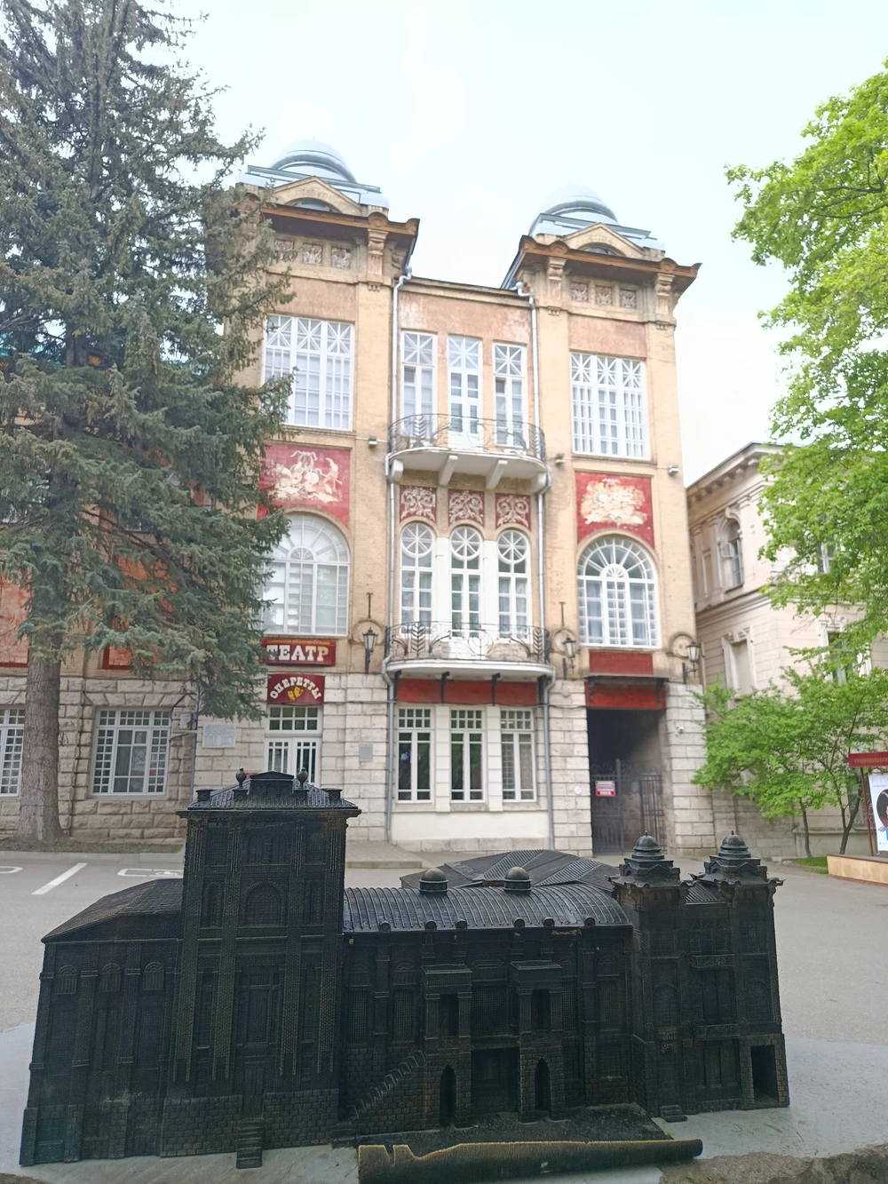 Трансфер из аэропорта в Кисловодск с экскурсией по Пятигорску — фото 12