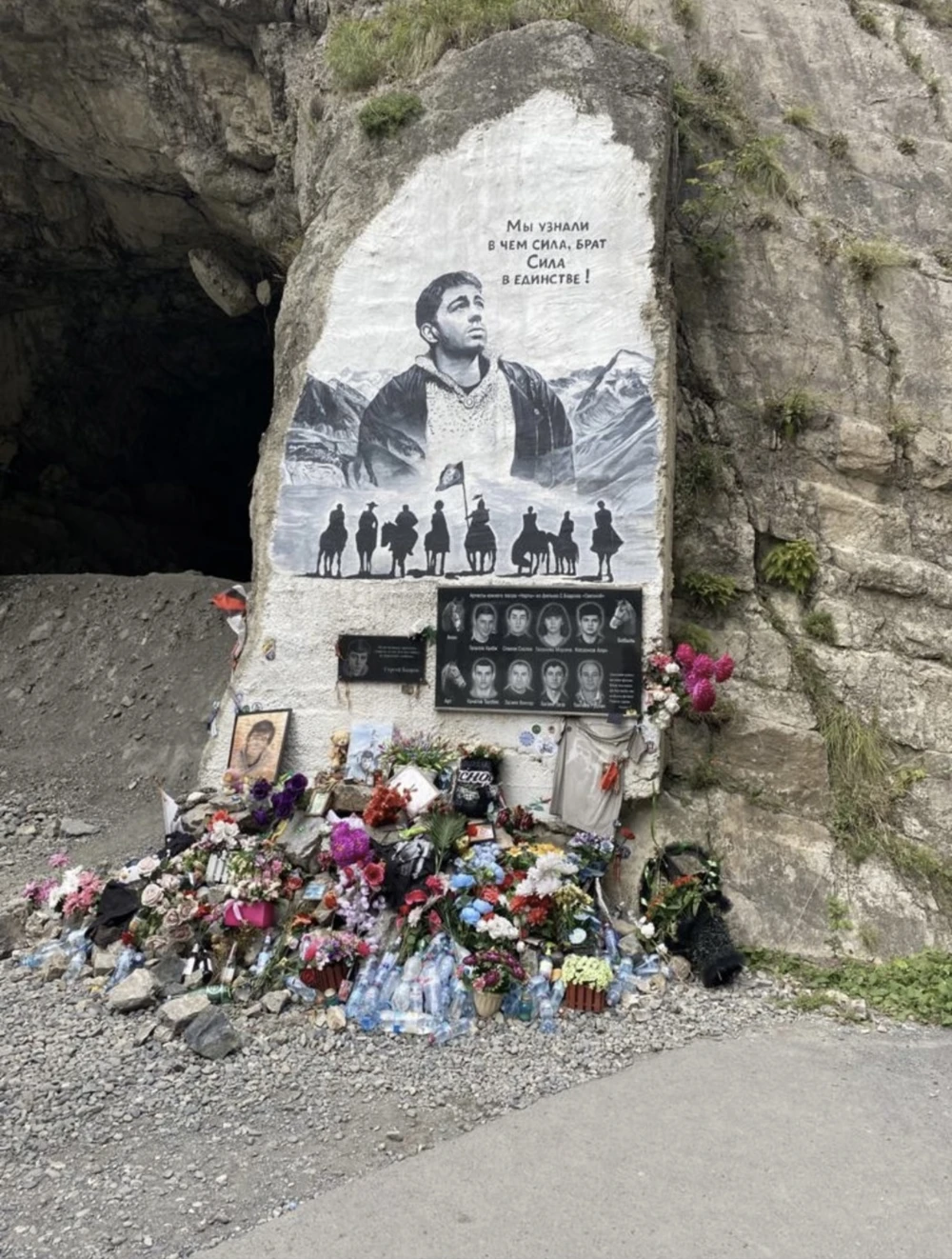 Это Осетия! Путешествие в мини-группе из Кисловодска — фото 3