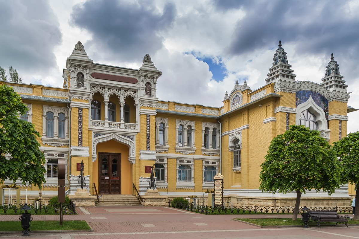 Скульптурный Кисловодск — фото 7