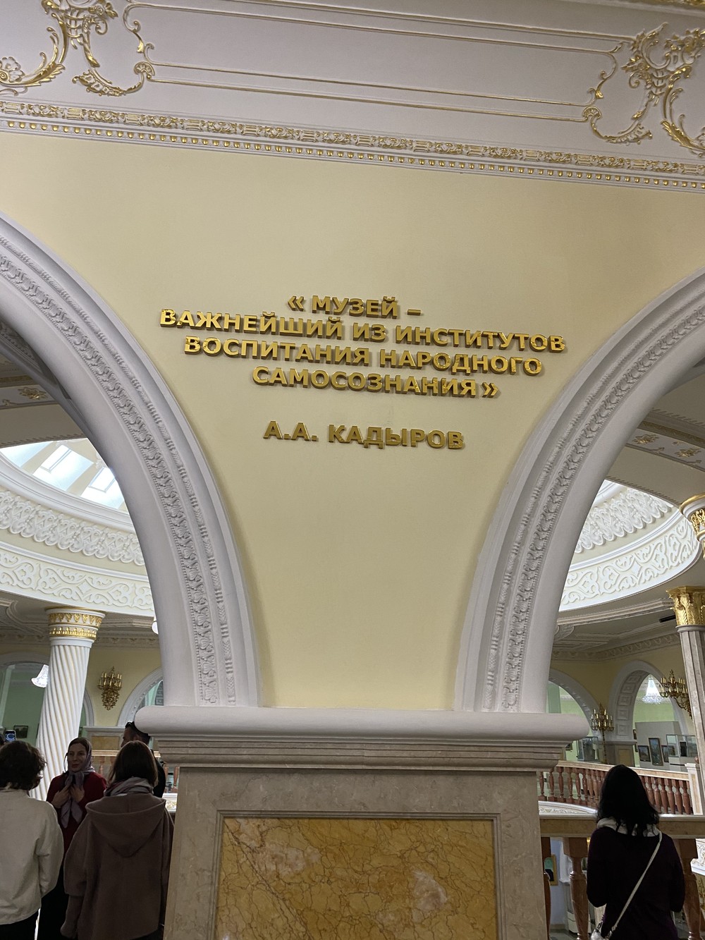 Один день в Чечне: Грозный, Аргун, Шали — фото 11